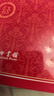 斗半匠課本里的必背百科常識小學(xué)生必背文學(xué)常識積累大全古今語文知識科普漫畫百科全書小學(xué)課外書籍（2冊） 曬單實(shí)拍圖