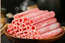 羋羊羊 寧夏灘羊 原切羔羊肉卷凈重2斤羊肉片 羊肉生鮮 火鍋食材 清真 曬單實(shí)拍圖