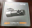70邁行車記錄儀M310Pro 3K 1620P超清 星光夜視 F1.55大光圈360度旋轉(zhuǎn) 曬單實拍圖