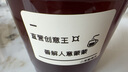 得力（deli）紐賽Q5白智能藍(lán)牙熱敏標(biāo)簽打印機(jī) 家用收納開(kāi)學(xué)姓名貼50mm手持便攜服裝吊牌零售食品標(biāo)價(jià)機(jī)  曬單實(shí)拍圖