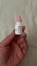 [露達(dá)舒] 氯替潑諾混懸滴眼液 0.5%*5ml/盒 1盒裝 曬單實(shí)拍圖
