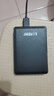 科碩（KESU）1TB 移動(dòng)硬盤大容量 雙盤備份 USB3.0 外接機(jī)械硬盤 海量存儲(chǔ) 手機(jī)連接 2.5英寸 曬單實(shí)拍圖