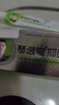 琴逸堂抑菌膏黃氏真菌王抑菌軟膏灰呷液涂抹式抑菌乳膏2支裝 曬單實拍圖