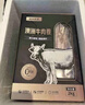ZOOLII 澳洲原切牛肉卷 肥牛卷 火鍋涮肉 4斤 曬單實(shí)拍圖