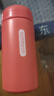 【全網(wǎng)爆款】迷你口袋保溫杯304不銹鋼水杯便攜可愛水杯女生 紅色 150ml 曬單實(shí)拍圖