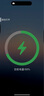 移速（MOVE SPEED）【3C認證】蘋果超薄Magsafe磁吸充電寶快充外接迷你5000毫安移動電源適用于iPhone16可上飛機 D05 曬單實拍圖