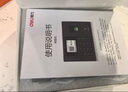 得力智能云考勤機 打卡機 掌靜脈+人臉+指紋 動態(tài)人臉識別 wifil聯(lián)網(wǎng) 遠程在線管理33800CSPRO 曬單實拍圖