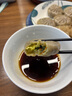 野人日記蕎麥薄皮素小籠包 薺菜/韭菜雞蛋500g 速凍包子速食早餐半成品食 蕎麥韭菜雞蛋包500g*4袋 曬單實(shí)拍圖