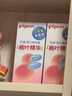 貝親（Pigeon）桃葉精華 嬰兒液體爽身露 家庭裝 四季通用 480ml IA286 曬單實(shí)拍圖