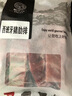 帕爾司（PALES）精選豬軟骨凈重 2斤 進口豬脆骨軟骨 冷凍排骨豬肉生鮮 曬單實拍圖