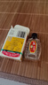 和興白花油3號(hào)5ml 香港原裝進(jìn)口風(fēng)油精萬金油清涼油驅(qū)風(fēng)油藥油跌打損傷蚊蟲叮咬止癢消炎止痛傷風(fēng)鼻塞頭暈頭痛 曬單實(shí)拍圖