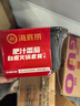海底撈自熱火鍋 多口味肥汁番茄+番茄小酥肉+香辣肉丸+老成都1059g 曬單實(shí)拍圖