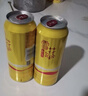雪花啤酒 純生工藝釀造 概念系列  聚會(huì )自飲 500ml*24罐 中秋送禮 曬單實(shí)拍圖