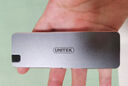 優(yōu)越者M(jìn).2硬盤盒NVMe協(xié)議 Type-C/USB-10G轉(zhuǎn)移動(dòng)硬盤盒手機(jī)平板筆記本外置接SSD固態(tài)M2盒子鋁合金S238B 曬單實(shí)拍圖