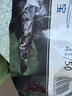 新虹寶無人工保水劑 黑虎蝦仁去冰凈重600g(54-66只)0添加海鮮水產(chǎn)蛋白 600g(凈重)  *2袋 曬單實(shí)拍圖