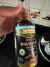 爺爺的農場(chǎng)四國有機醬油152ml*2禮盒 兒童寶寶調味減鹽醬油 贈嬰兒輔食食譜 曬單實(shí)拍圖