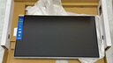 飛利浦27英寸4K NanoIPS-Black硬件低藍光愛眼 TypeC96W 10bit HDR400設(shè)計辦公顯示器 國家補貼27E2F7901 曬單實拍圖