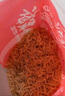 萬(wàn)景 北海淡干蝦皮 凈重250g/袋 寶寶蝦皮 蝦米干貨 源頭直發(fā) 曬單實(shí)拍圖