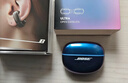 Bose Ultra開(kāi)放式耳機 全新耳夾耳機 不入耳開(kāi)放式無(wú)線(xiàn)藍牙耳機 沉浸空間音頻 驍龍暢聽(tīng)技術(shù) Ultra開(kāi)放式耳機 限定色炫光藍 曬單實(shí)拍圖