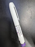 [穆峰達]替爾泊肽注射液 2.4ml:10mg 1盒裝 掛號取藥服務(wù)減重多規格2.5mg/5mg/7.5mg/10mg 官方正品 現貨 曬單實(shí)拍圖