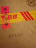 洋河 海之藍(lán)藍(lán)色經(jīng)典 口感綿柔濃香型白酒整箱（內(nèi)配手提袋） 42度 520mL 6瓶 * 整箱裝 曬單實(shí)拍圖