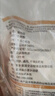 新良原味面包粉5斤裝 高筋面粉 烘焙原料 面包機(jī)專用小麥粉 曬單實(shí)拍圖