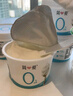 簡(jiǎn)愛(ài)0%蔗糖酸奶130g*4杯 天然乳蛋白 無(wú)蔗糖酸奶【簡(jiǎn)愛(ài)十周年京東專(zhuān)供 曬單實(shí)拍圖