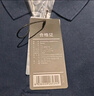 京東京造【100系列云感速干】運(yùn)動(dòng)短袖Polo衫男跑步健身戶外 海軍藍(lán)2.0  曬單實(shí)拍圖