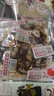 原本記憶湖南平江特產(chǎn)豆干380g短保鎖鮮休閑獨(dú)立包裝辦公室小零食香辣豆干 曬單實(shí)拍圖