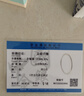 中國白銀9999足銀古法素圈純銀手鐲女光面磨砂純手工傳承手環(huán) 古法素圈閉口手鐲30克 圈口58mm內直徑 曬單實(shí)拍圖