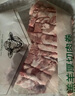 東來(lái)順 內蒙古羔羊原切肉卷凈重1.8斤 火鍋羊肉片 清真中華老字號 曬單實(shí)拍圖