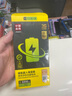 品勝 蘋果12電池 【到店免費(fèi)安裝】3C認(rèn)證 蘋果手機(jī)內(nèi)置電池更換3210mAh 適用iphone12電池通用12pro 曬單實(shí)拍圖