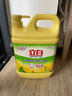 立白清新檸檬味洗潔精大桶1.5kg 除味去油去腥 餐具凈洗滌靈洗碗液 曬單實(shí)拍圖