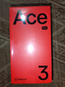 一加 Ace 3 Pro 16GB+512GB 鈦空鏡銀 第三代驍龍 8 旗艦芯片 冰川電池 國家補貼 oppo智能游戲5G手機 曬單實拍圖