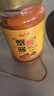 云山半蟹黃醬250g 禿黃油即食蟹黃膏蟹肉蟹粉醬海鮮醬拌飯拌面醬 曬單實拍圖