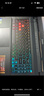 微星（MSI）星影17 2025 國家補貼20% 17.3英寸游戲筆記本電腦(酷睿i9-14900HX RTX5070 16GB 1T 2.5K 240Hz ) 曬單實拍圖