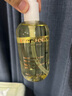 Evereden嬰兒撫觸油按摩油保濕新生兒可用潤膚油安唯伊天然小金瓶300ml 曬單實(shí)拍圖
