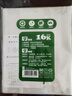晨光(M&G)文具16K/10張中號(hào)米菲環(huán)保防滑透明書套包書皮保護(hù)套小學(xué)生課本書皮CPP書殼書膜開學(xué)FWTN2104 曬單實(shí)拍圖