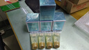 雅芳 AVON 新活深海修護(hù)面霜50g 滋潤補(bǔ)水保濕細(xì)膩肌膚改善粗糙母親節(jié) 曬單實(shí)拍圖