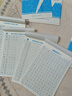 六品堂行楷字帖練字帖成人大學(xué)生行書練字帖硬筆書法女生字體鋼筆臨摹寫字帖控筆訓(xùn)練初中生高中生練字本 【基礎(chǔ)款】訓(xùn)練紙全套10本，每本20頁 曬單實(shí)拍圖