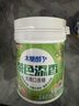 好麗友 無糖口香糖 茶色添香綠茶/紅茶/蜜桃烏龍 101g/瓶 休閑零食 七夕 曬單實拍圖