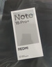 小米（MI）REDMI Note15 Pro+ 第四代驍龍7s 7000mAh 龍晶玻璃十倍抗摔 IP68防水 12+256 煙霞紫 紅米 5G手機 曬單實(shí)拍圖