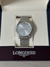 浪琴（LONGINES）律雅系列自動機械精鋼男表L4.960.4.72.6 七夕送男朋友禮物 曬單實拍圖