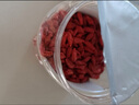 福東海 (非濕式)桂圓肉 無核免剝自然干曬 高州特產龍眼肉250g 泡茶煲湯 曬單實拍圖
