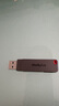 ThinkPlus聯(lián)想優(yōu)盤(pán)256GB Type-C USB3.2 雙接口U盤(pán)手機電腦通用大容量 辦公商務(wù)u盤(pán)TPU301系列 曬單實(shí)拍圖