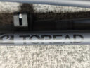 探路者（TOREAD）喀納登山杖3K碳素碳纖維戶(hù)外裝備5節可折疊伸縮爬山手杖 炭灰 曬單實(shí)拍圖