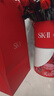 SK-II五月天神仙水精華230ml化妝品護(hù)膚品套裝禮盒水乳sk2生日禮物女 曬單實(shí)拍圖