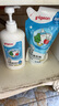 貝親（Pigeon）餐具清洗劑 洗奶嘴果蔬水杯餐具玩具 套裝 600ml+700ml PL156 曬單實(shí)拍圖
