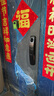 凱迪仕（kaadas）智能門鎖 人臉大屏可視貓眼監(jiān)控全自動(dòng)指紋鎖密碼鎖 Q20F Pro雙攝 曬單實(shí)拍圖