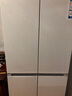 海爾（Haier）雙開(kāi)門(mén)549升雙系統一級能效雙變頻風(fēng)冷無(wú)霜可嵌入式大容量十字對開(kāi)門(mén)獨立制盒冰四門(mén)超薄家用冰箱 雙除菌系統丨全域全凈系統丨超大保濕空間 曬單實(shí)拍圖
